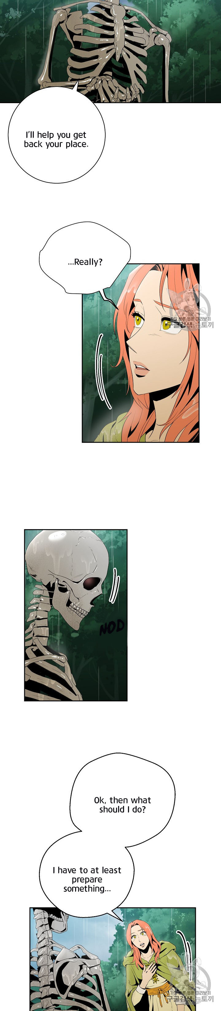 Skeleton Soldier Couldn't Protect the Dungeon - Chapter 89 Page 6