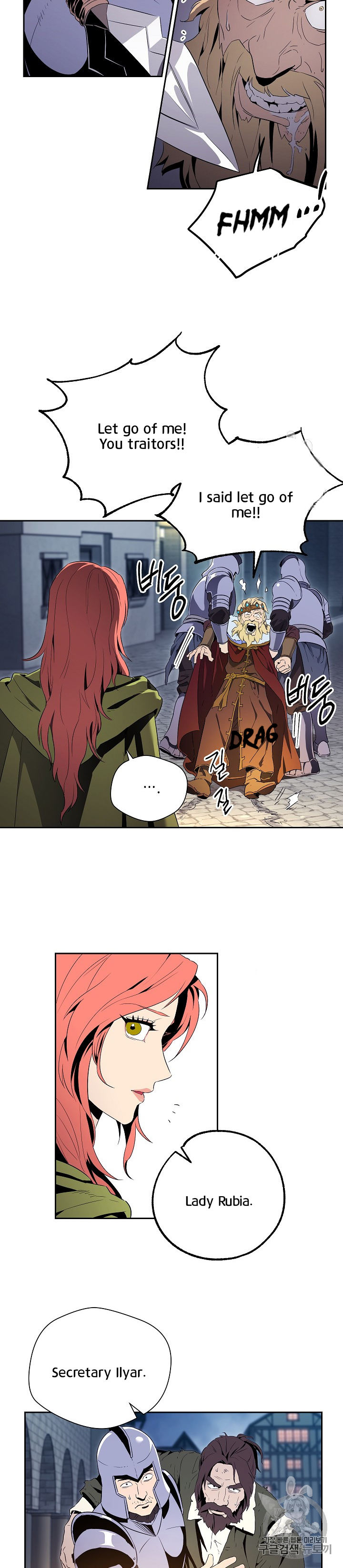 Skeleton Soldier Couldn't Protect the Dungeon - Chapter 90 Page 10