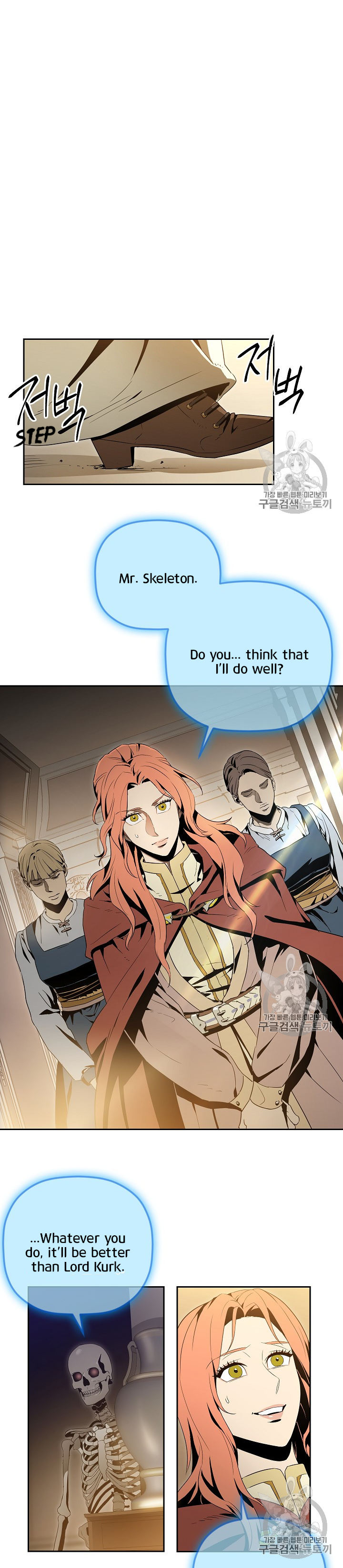 Skeleton Soldier Couldn't Protect the Dungeon - Chapter 90 Page 12