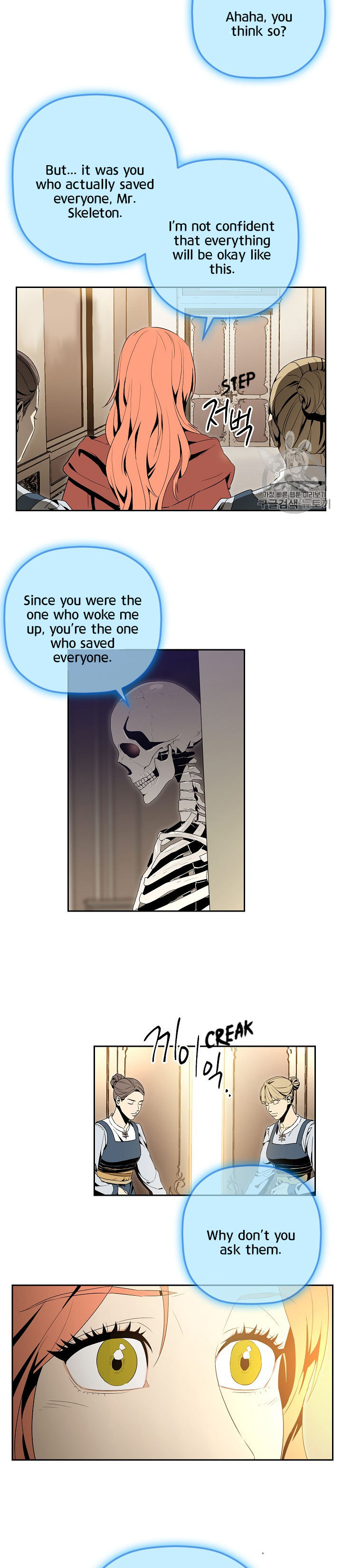 Skeleton Soldier Couldn't Protect the Dungeon - Chapter 90 Page 13