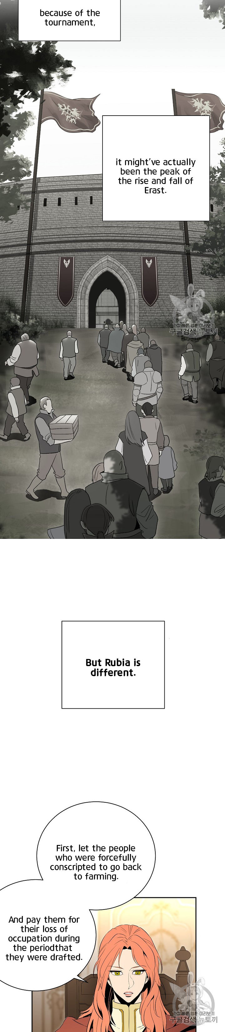 Skeleton Soldier Couldn't Protect the Dungeon - Chapter 90 Page 19