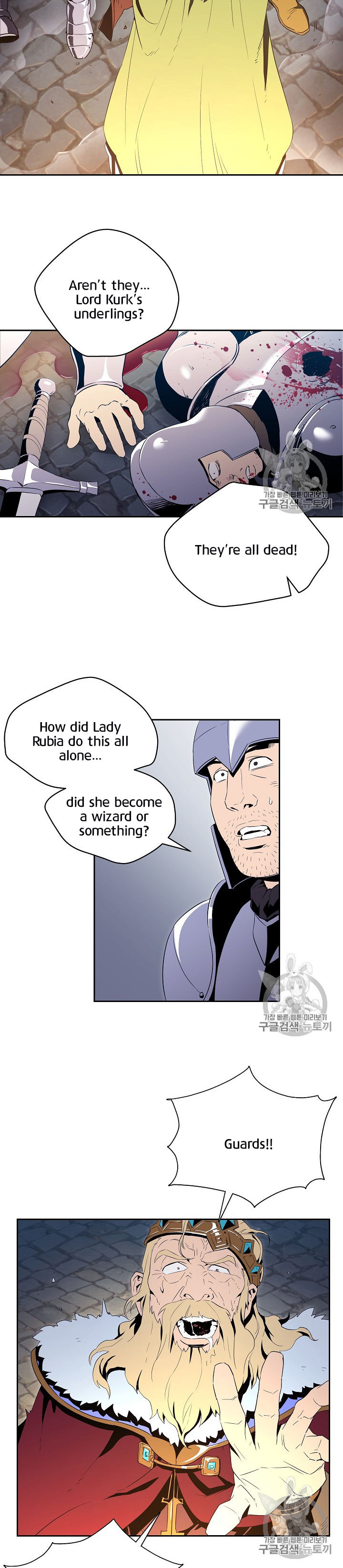 Skeleton Soldier Couldn't Protect the Dungeon - Chapter 90 Page 2