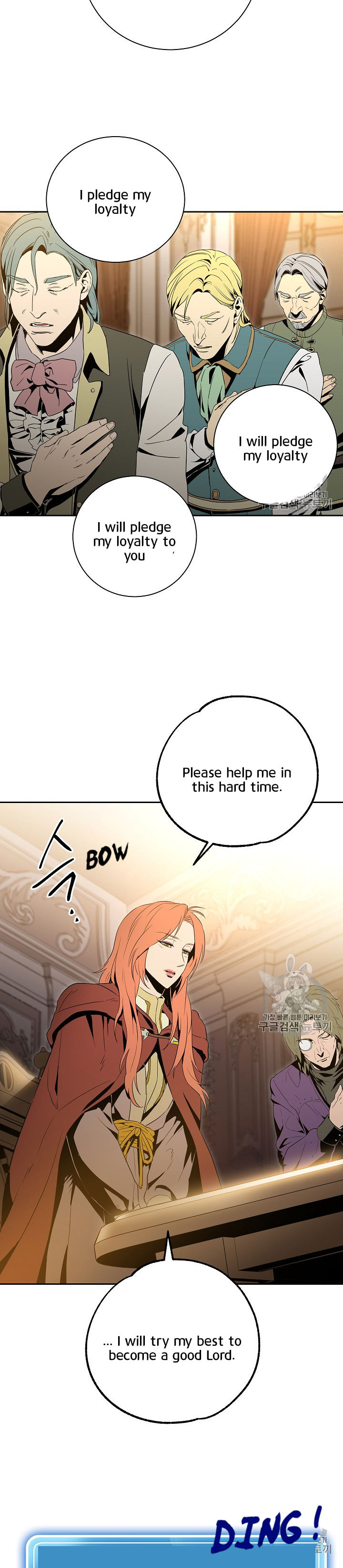 Skeleton Soldier Couldn't Protect the Dungeon - Chapter 90 Page 21