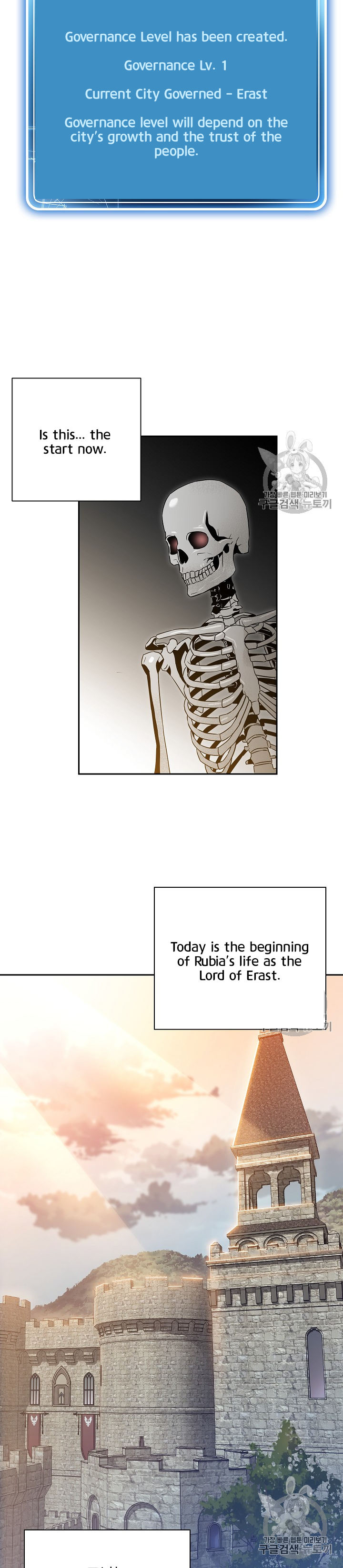 Skeleton Soldier Couldn't Protect the Dungeon - Chapter 90 Page 22