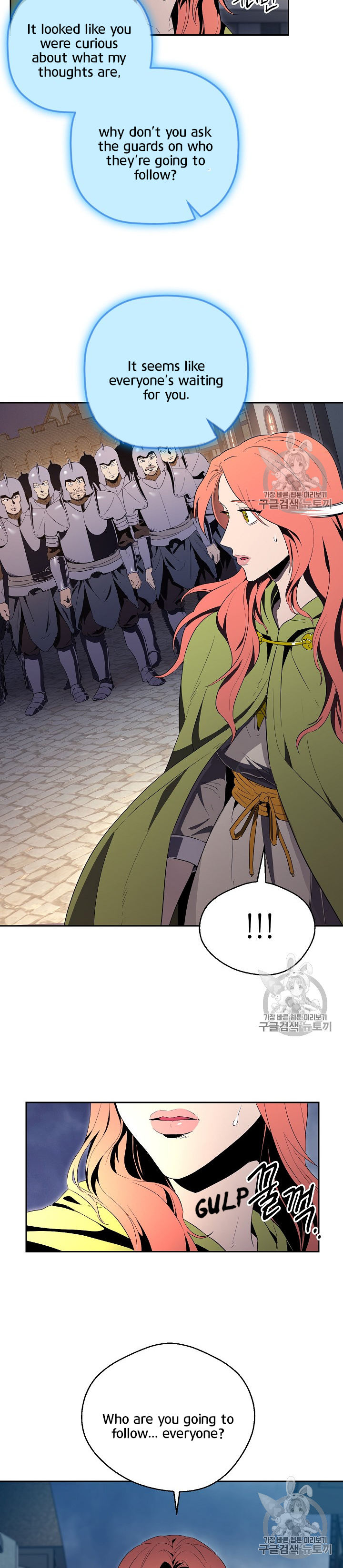Skeleton Soldier Couldn't Protect the Dungeon - Chapter 90 Page 6