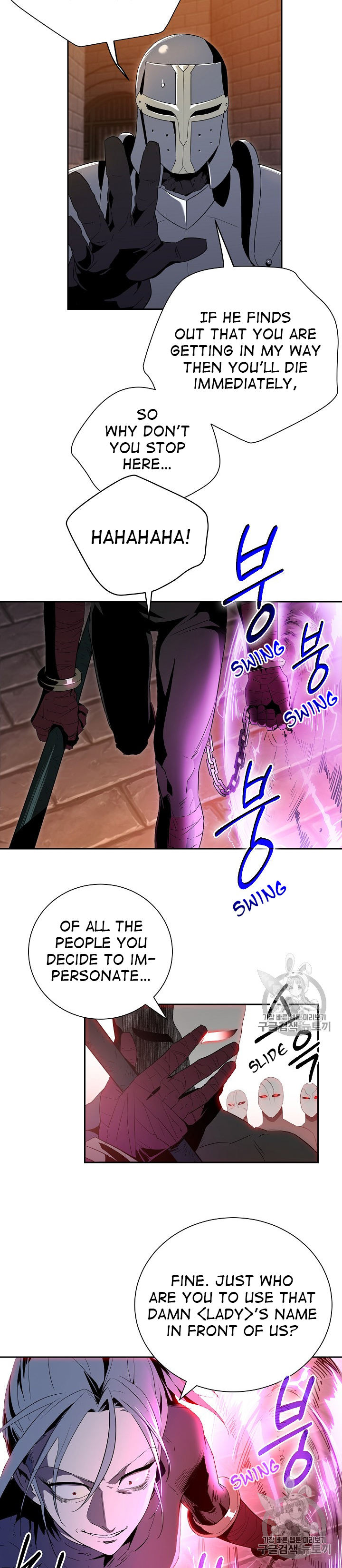 Skeleton Soldier Couldn't Protect the Dungeon - Chapter 91 Page 12