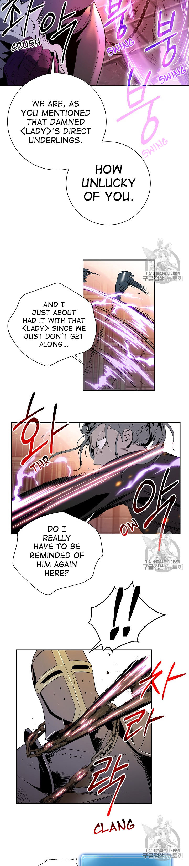 Skeleton Soldier Couldn't Protect the Dungeon - Chapter 91 Page 13