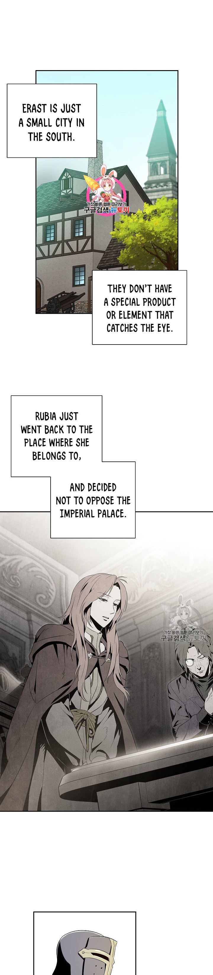 Skeleton Soldier Couldn't Protect the Dungeon - Chapter 91 Page 2