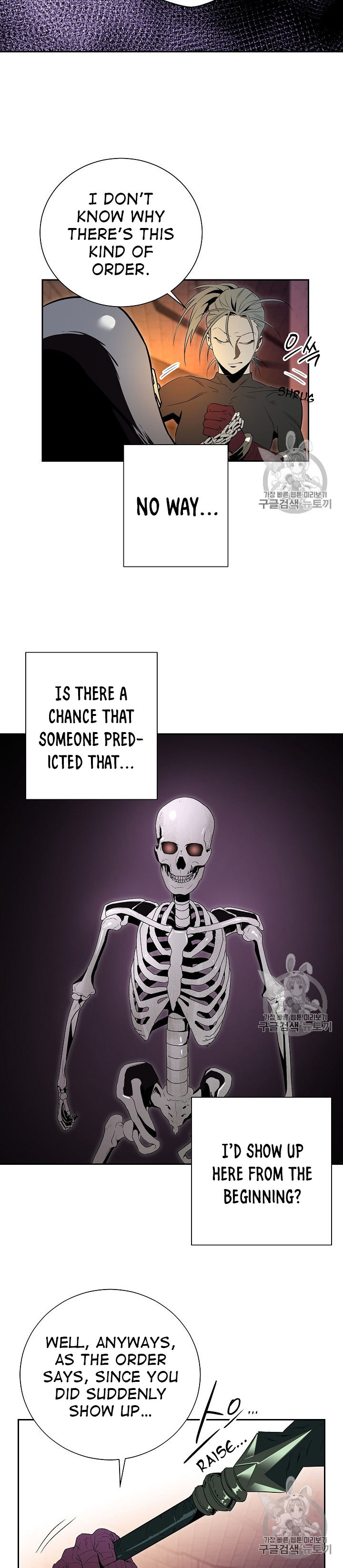 Skeleton Soldier Couldn't Protect the Dungeon - Chapter 91 Page 22