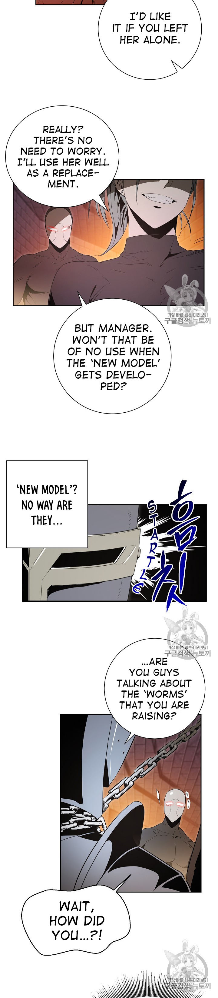 Skeleton Soldier Couldn't Protect the Dungeon - Chapter 91 Page 24