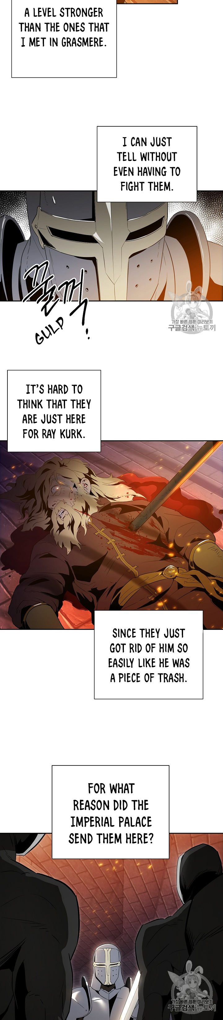 Skeleton Soldier Couldn't Protect the Dungeon - Chapter 91 Page 4