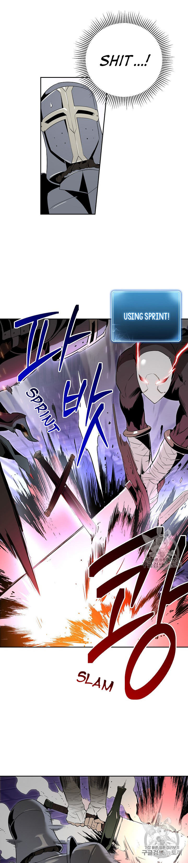 Skeleton Soldier Couldn't Protect the Dungeon - Chapter 91 Page 8