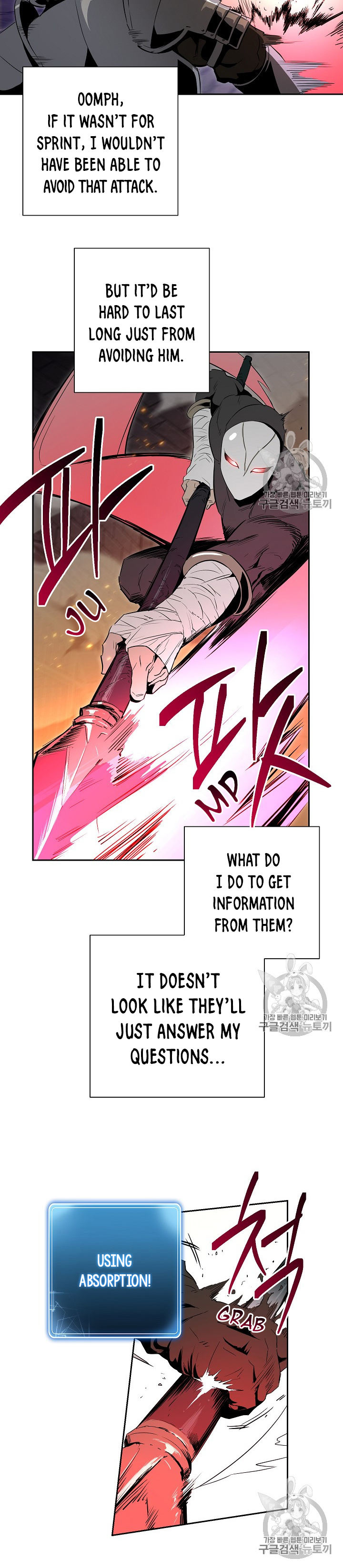 Skeleton Soldier Couldn't Protect the Dungeon - Chapter 91 Page 9