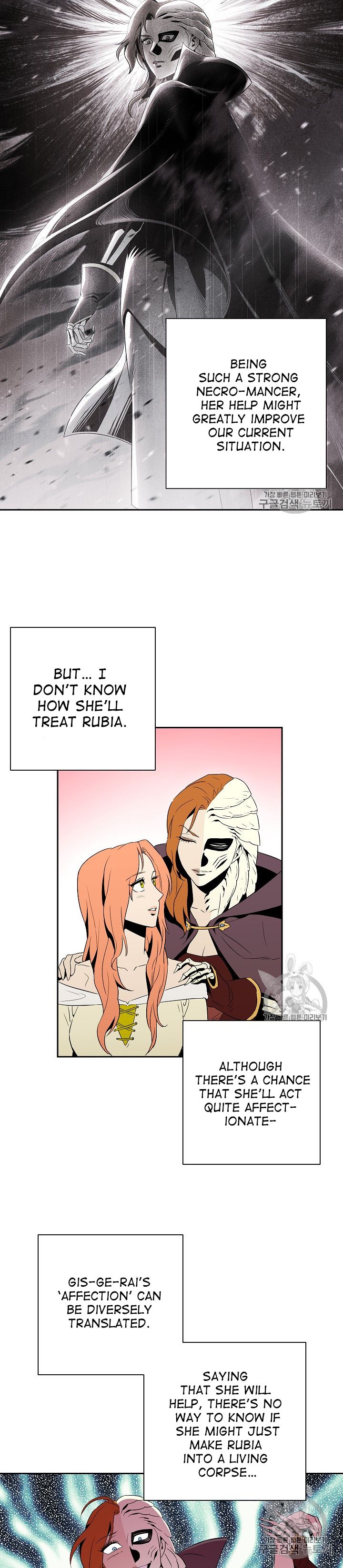 Skeleton Soldier Couldn't Protect the Dungeon - Chapter 92 Page 11