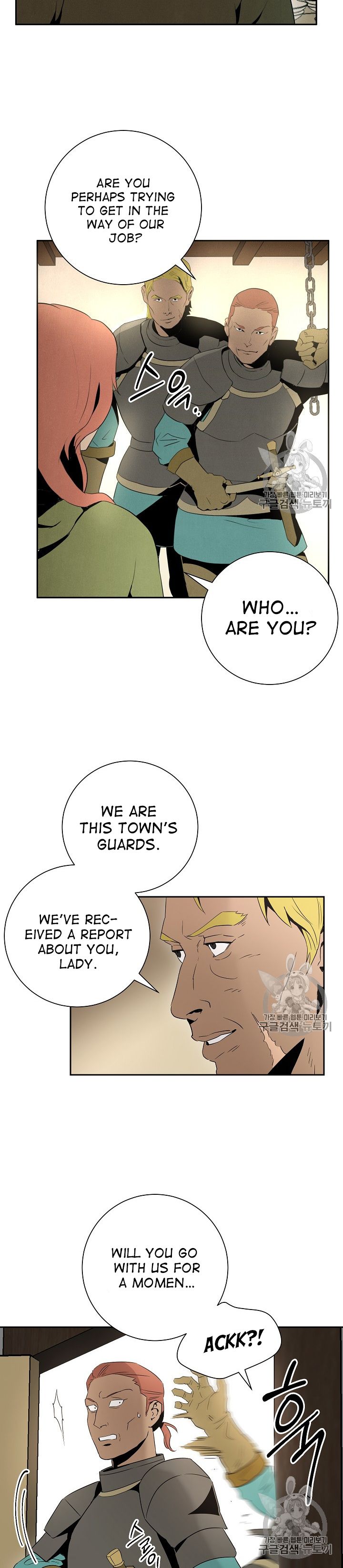 Skeleton Soldier Couldn't Protect the Dungeon - Chapter 92 Page 19
