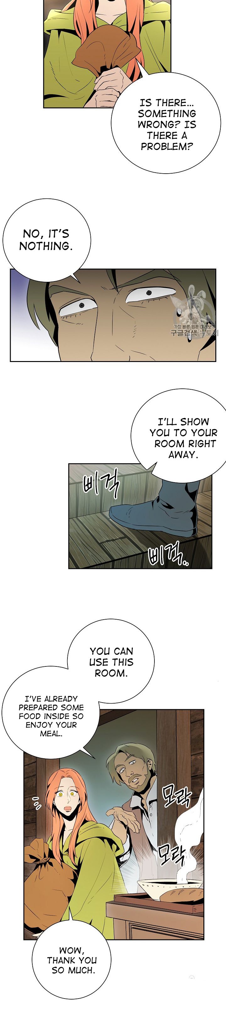 Skeleton Soldier Couldn't Protect the Dungeon - Chapter 92 Page 24