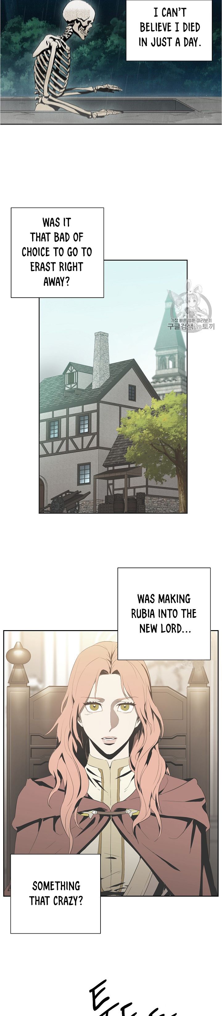 Skeleton Soldier Couldn't Protect the Dungeon - Chapter 92 Page 3