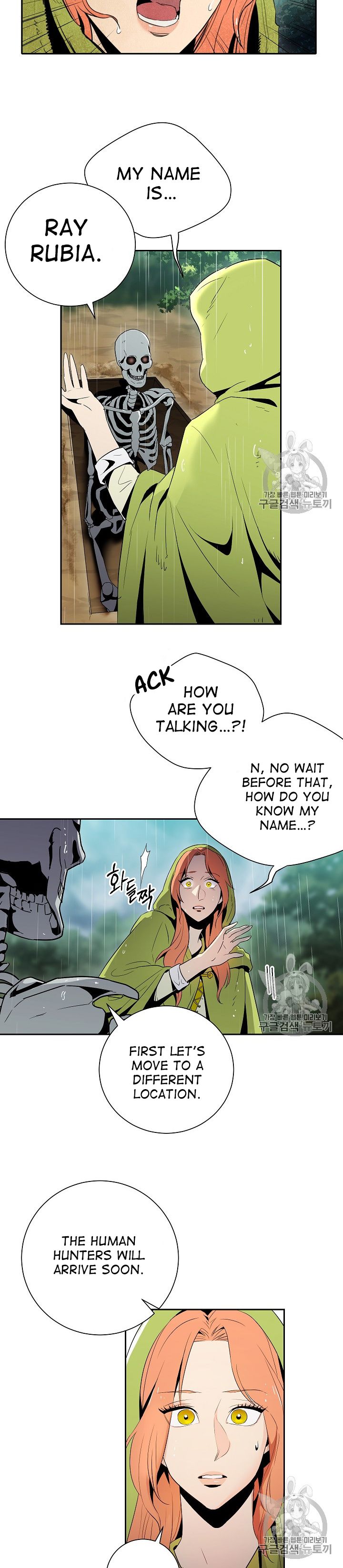 Skeleton Soldier Couldn't Protect the Dungeon - Chapter 92 Page 5