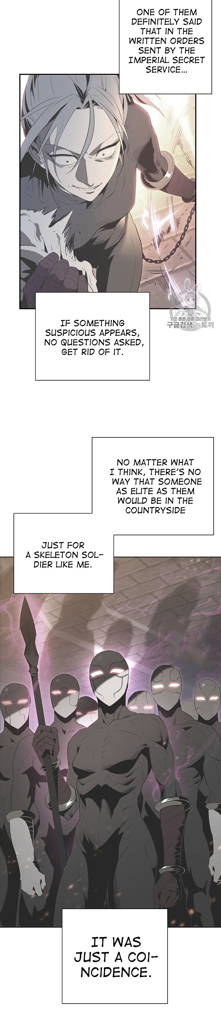 Skeleton Soldier Couldn't Protect the Dungeon - Chapter 92 Page 7