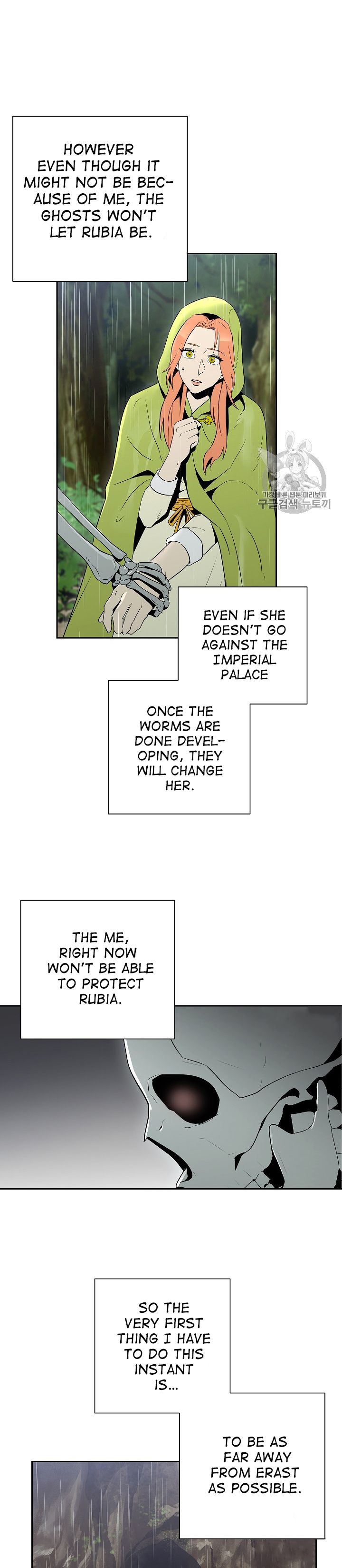 Skeleton Soldier Couldn't Protect the Dungeon - Chapter 92 Page 8