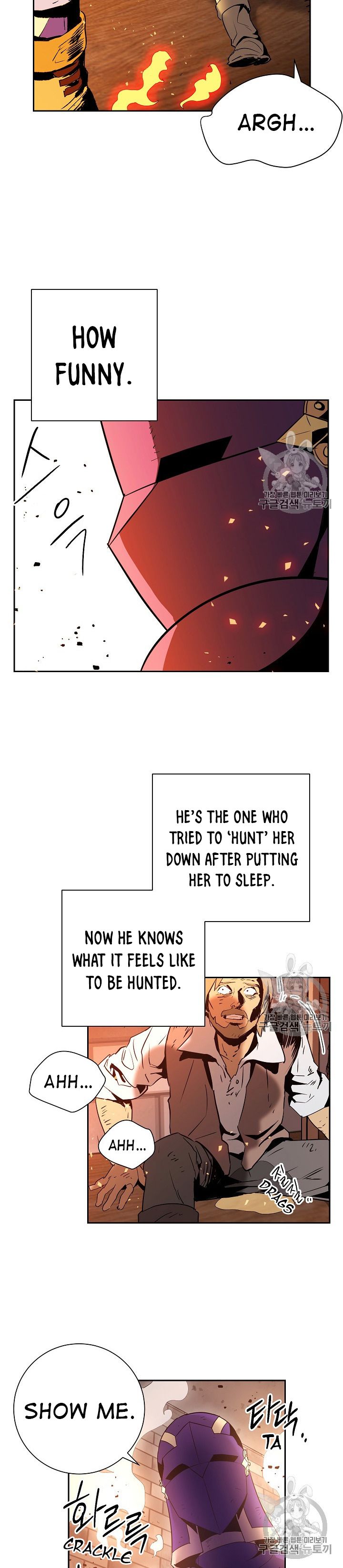 Skeleton Soldier Couldn't Protect the Dungeon - Chapter 93 Page 10