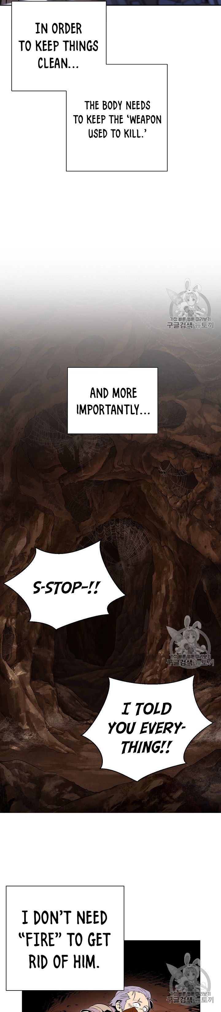 Skeleton Soldier Couldn't Protect the Dungeon - Chapter 93 Page 18