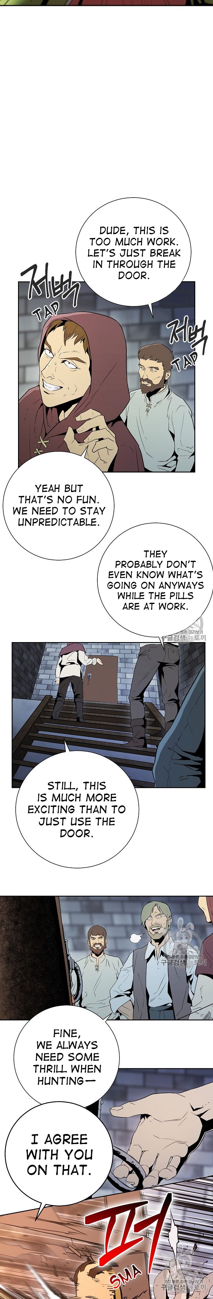 Skeleton Soldier Couldn't Protect the Dungeon - Chapter 93 Page 4