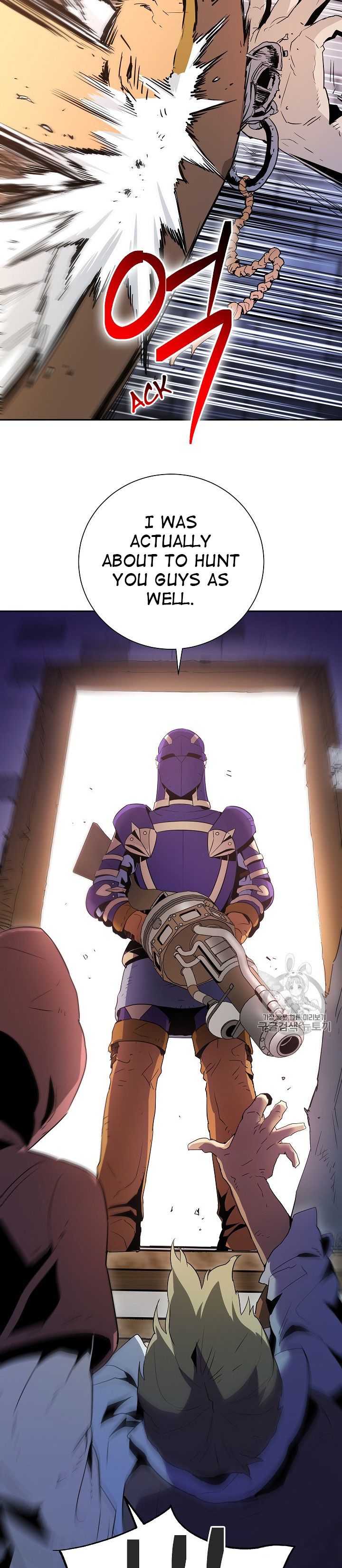 Skeleton Soldier Couldn't Protect the Dungeon - Chapter 93 Page 5