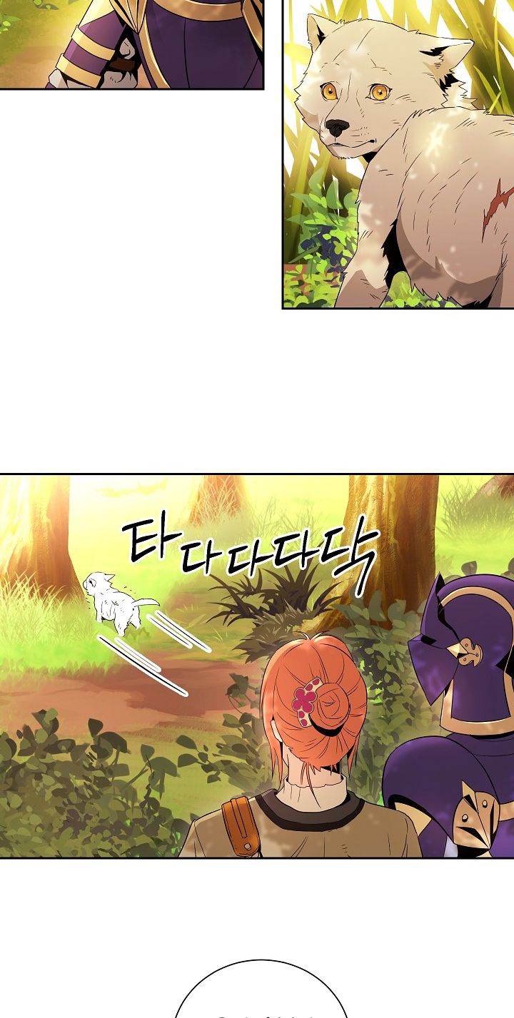 Skeleton Soldier Couldn't Protect the Dungeon - Chapter 94 Page 35