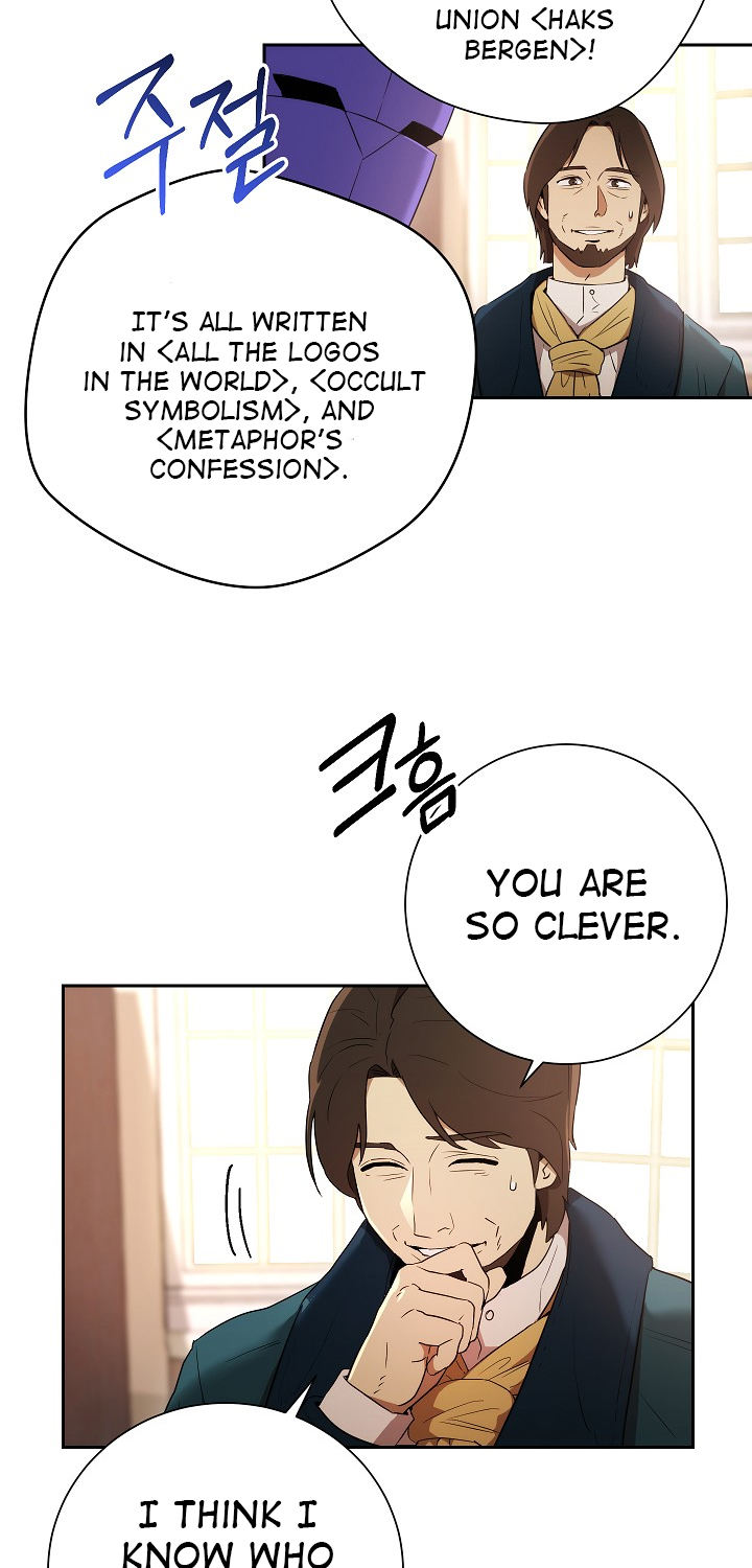 Skeleton Soldier Couldn't Protect the Dungeon - Chapter 95 Page 19