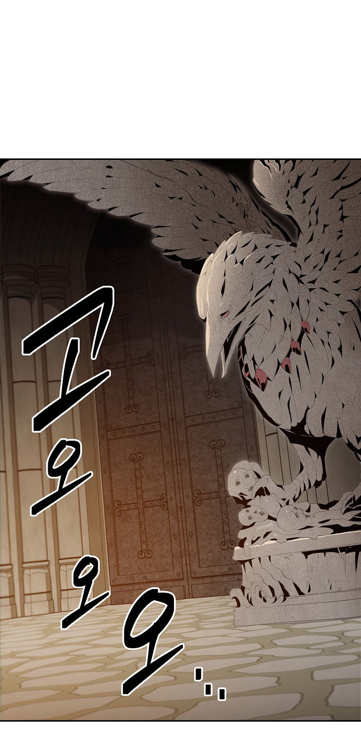 Skeleton Soldier Couldn't Protect the Dungeon - Chapter 95 Page 42