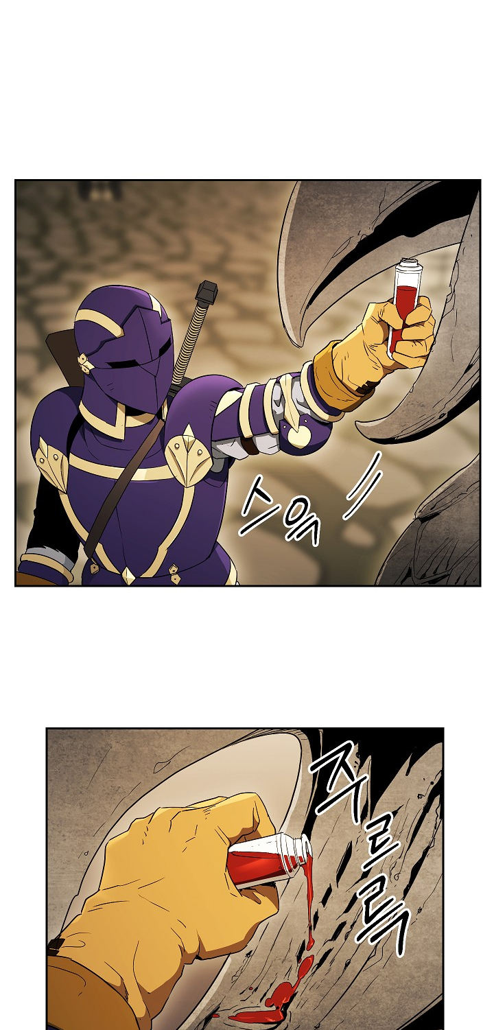 Skeleton Soldier Couldn't Protect the Dungeon - Chapter 95 Page 43