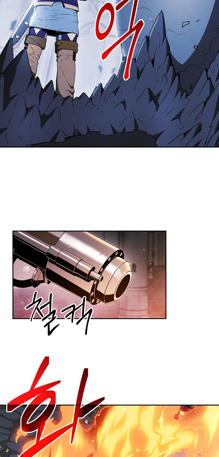 Skeleton Soldier Couldn't Protect the Dungeon - Chapter 95 Page 50
