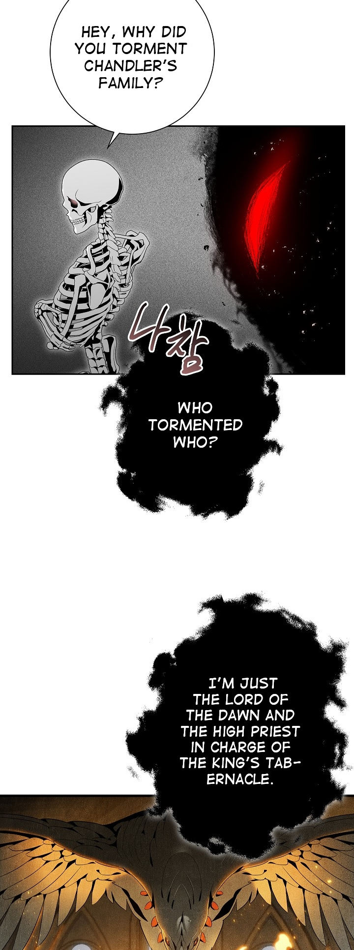 Skeleton Soldier Couldn't Protect the Dungeon - Chapter 96 Page 34