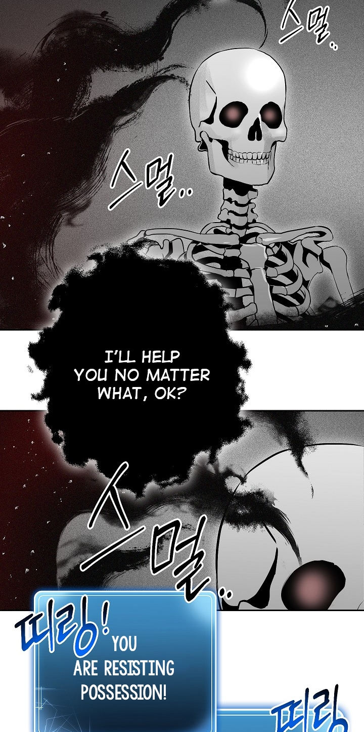 Skeleton Soldier Couldn't Protect the Dungeon - Chapter 96 Page 4