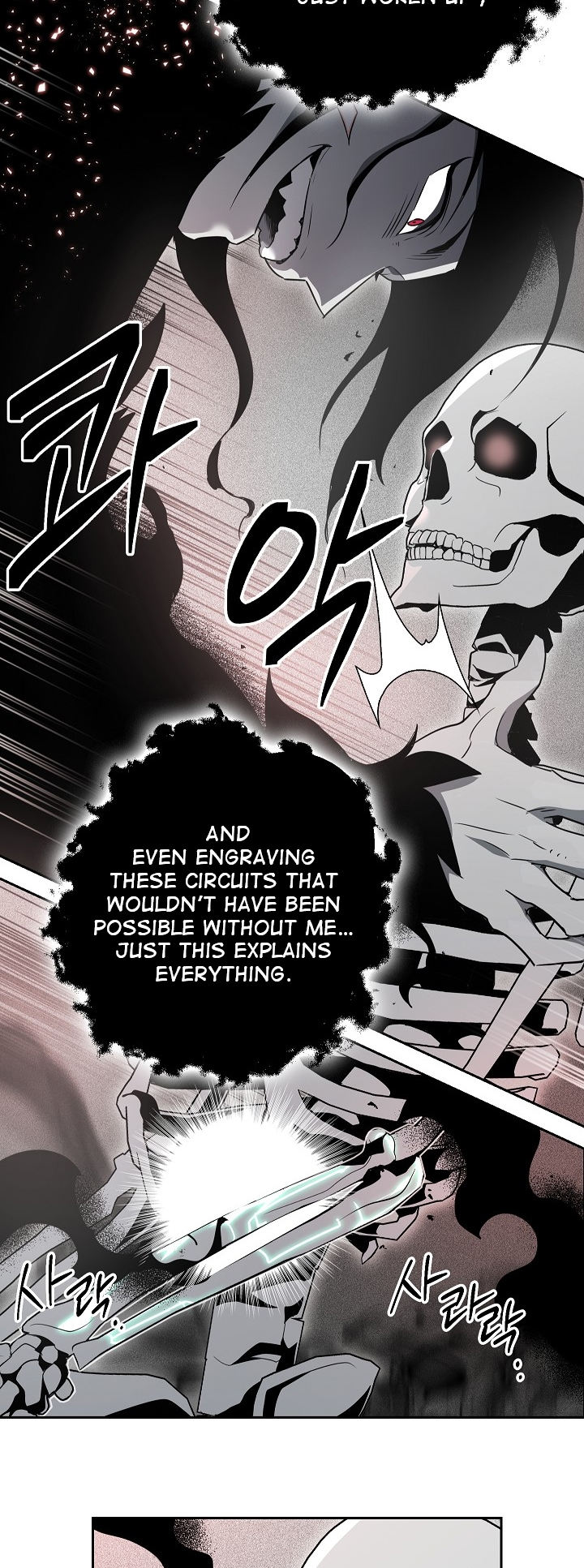 Skeleton Soldier Couldn't Protect the Dungeon - Chapter 96 Page 59
