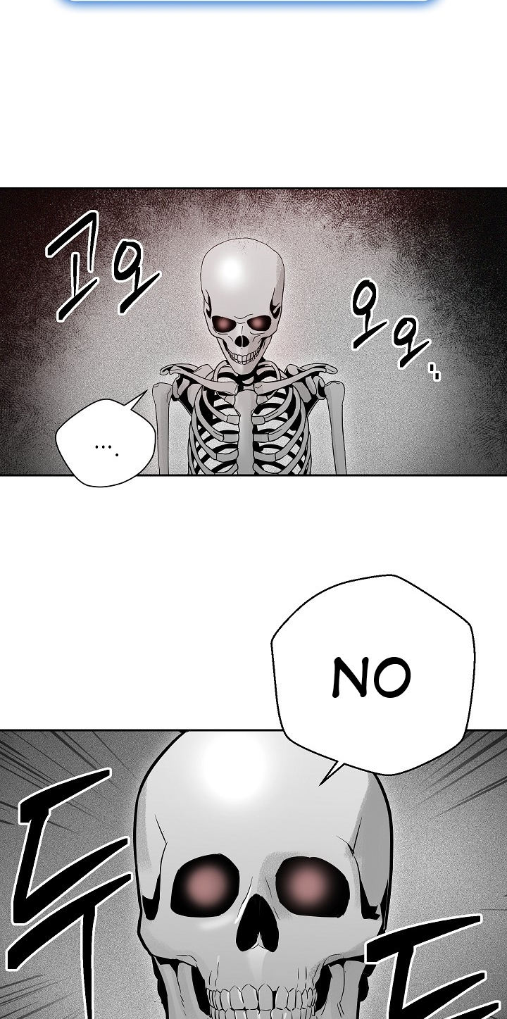 Skeleton Soldier Couldn't Protect the Dungeon - Chapter 96 Page 6