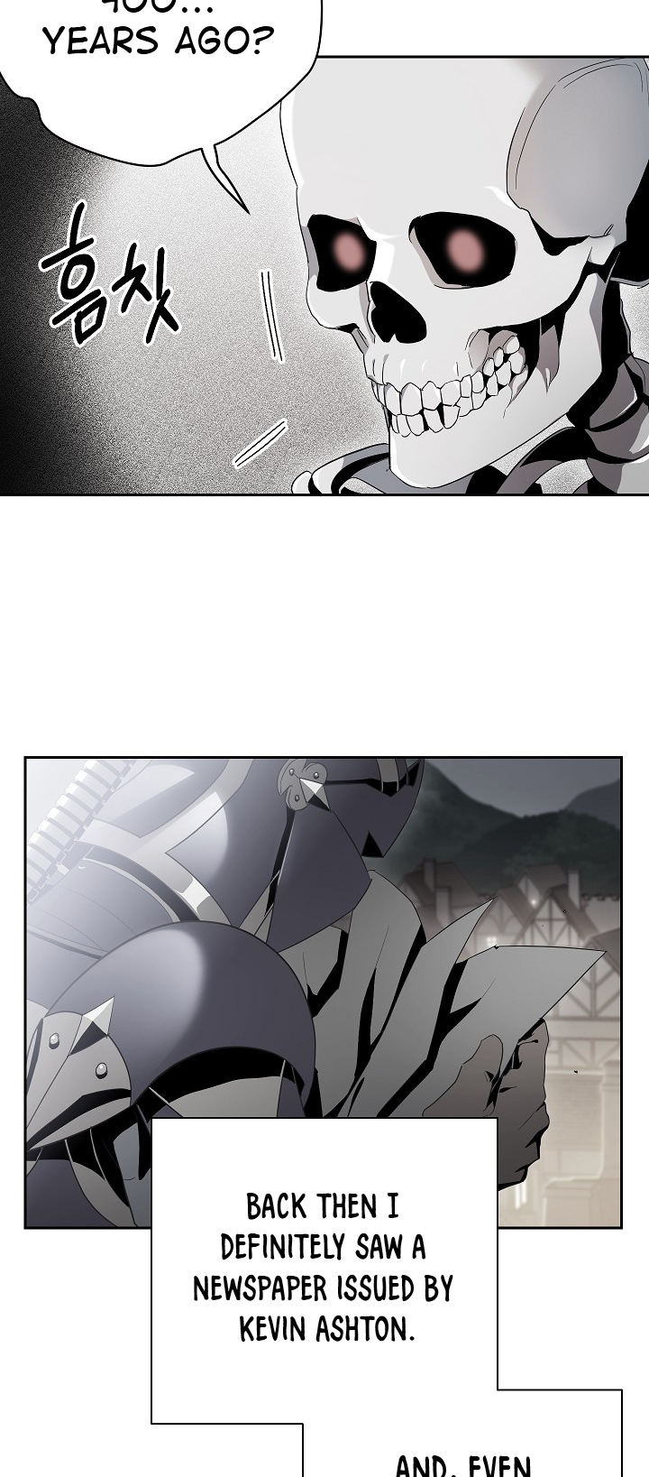 Skeleton Soldier Couldn't Protect the Dungeon - Chapter 97 Page 16