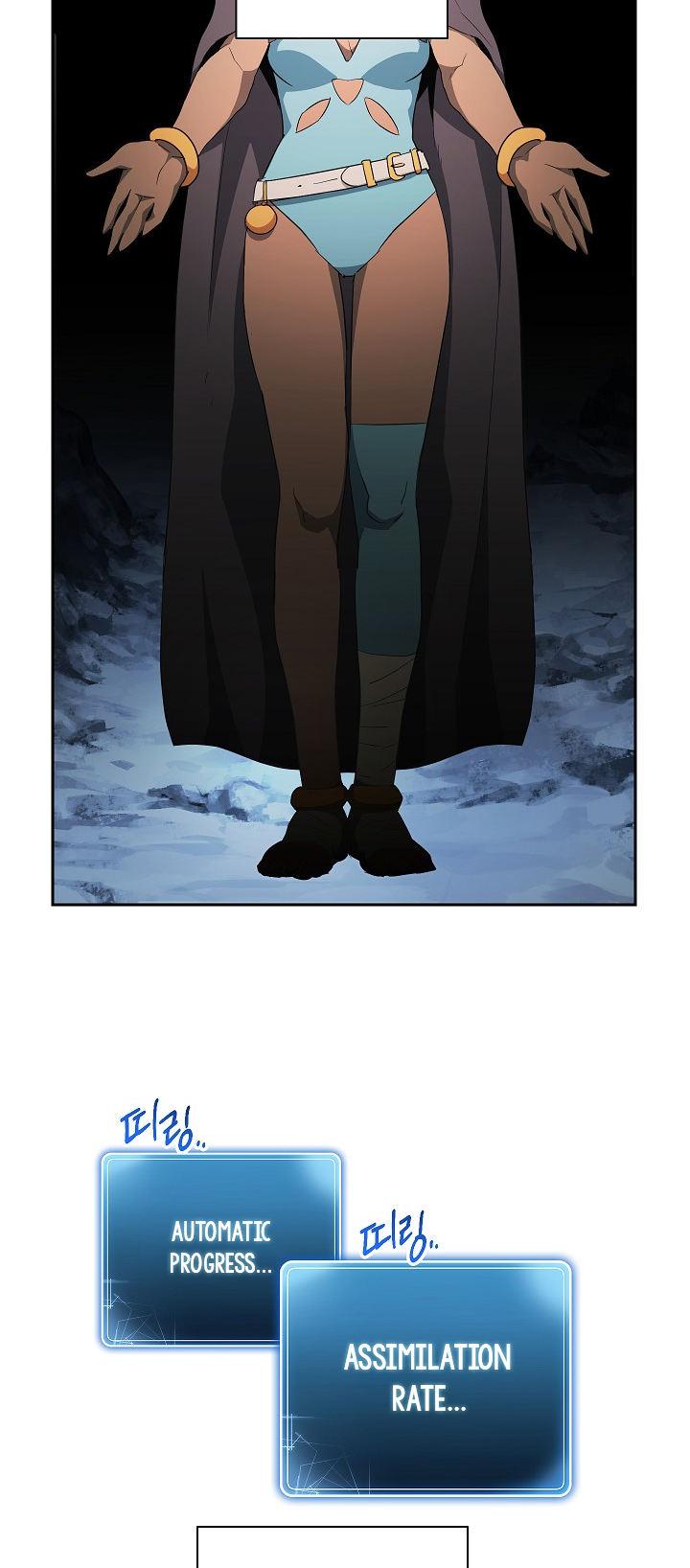 Skeleton Soldier Couldn't Protect the Dungeon - Chapter 97 Page 27