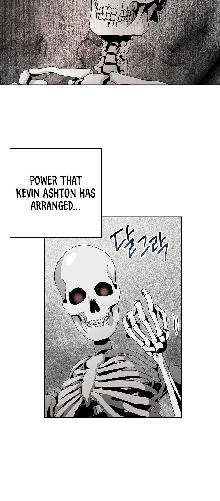Skeleton Soldier Couldn't Protect the Dungeon - Chapter 97 Page 47
