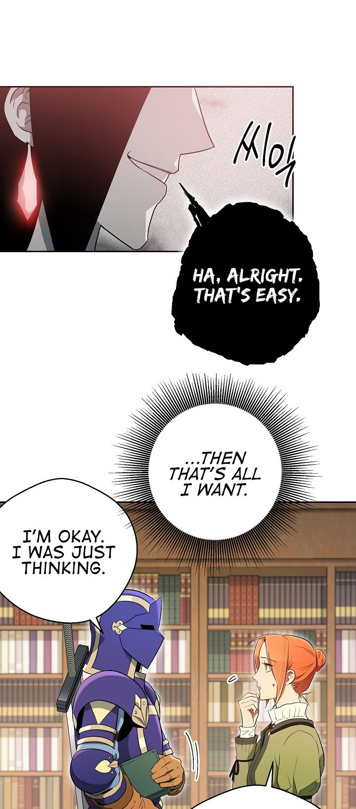 Skeleton Soldier Couldn't Protect the Dungeon - Chapter 97 Page 58