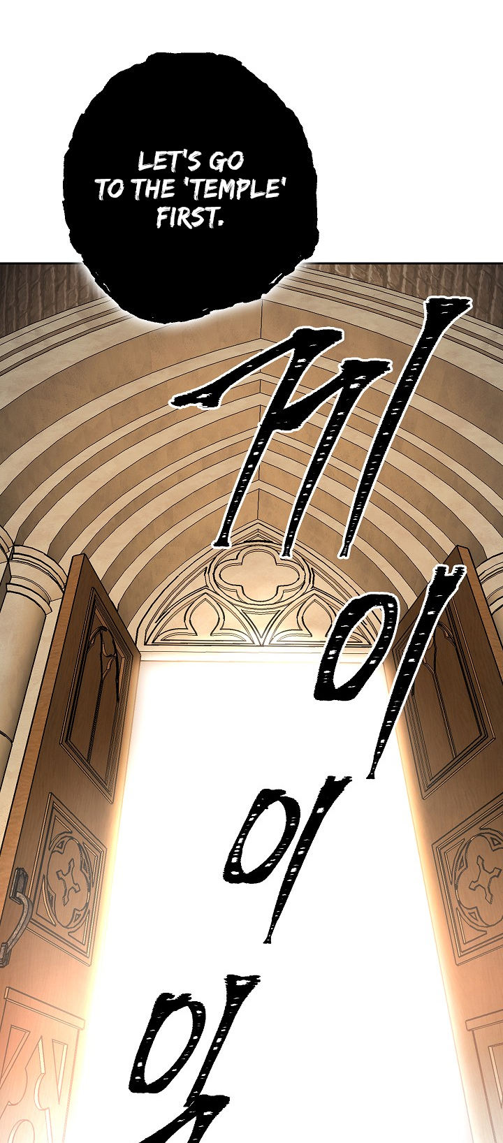 Skeleton Soldier Couldn't Protect the Dungeon - Chapter 97 Page 60