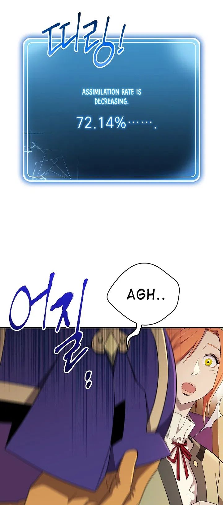Skeleton Soldier Couldn't Protect the Dungeon - Chapter 99 Page 29