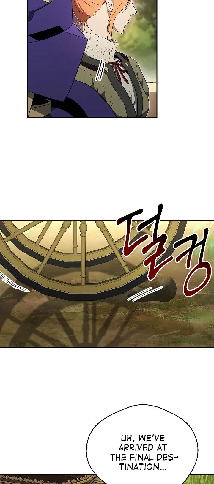 Skeleton Soldier Couldn't Protect the Dungeon - Chapter 99 Page 43