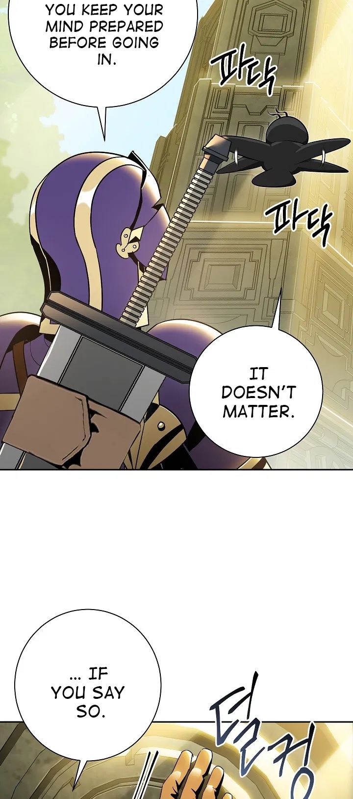 Skeleton Soldier Couldn't Protect the Dungeon - Chapter 99 Page 48