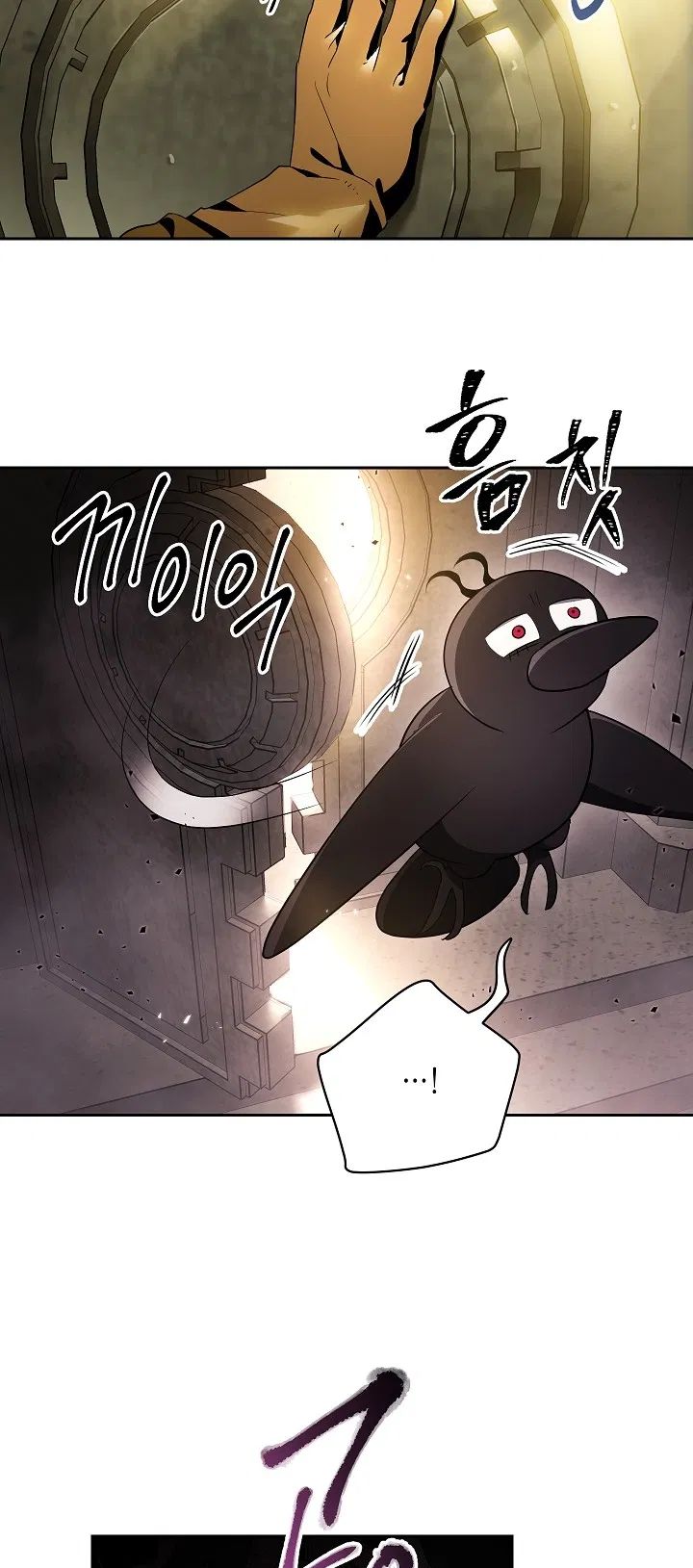 Skeleton Soldier Couldn't Protect the Dungeon - Chapter 99 Page 49