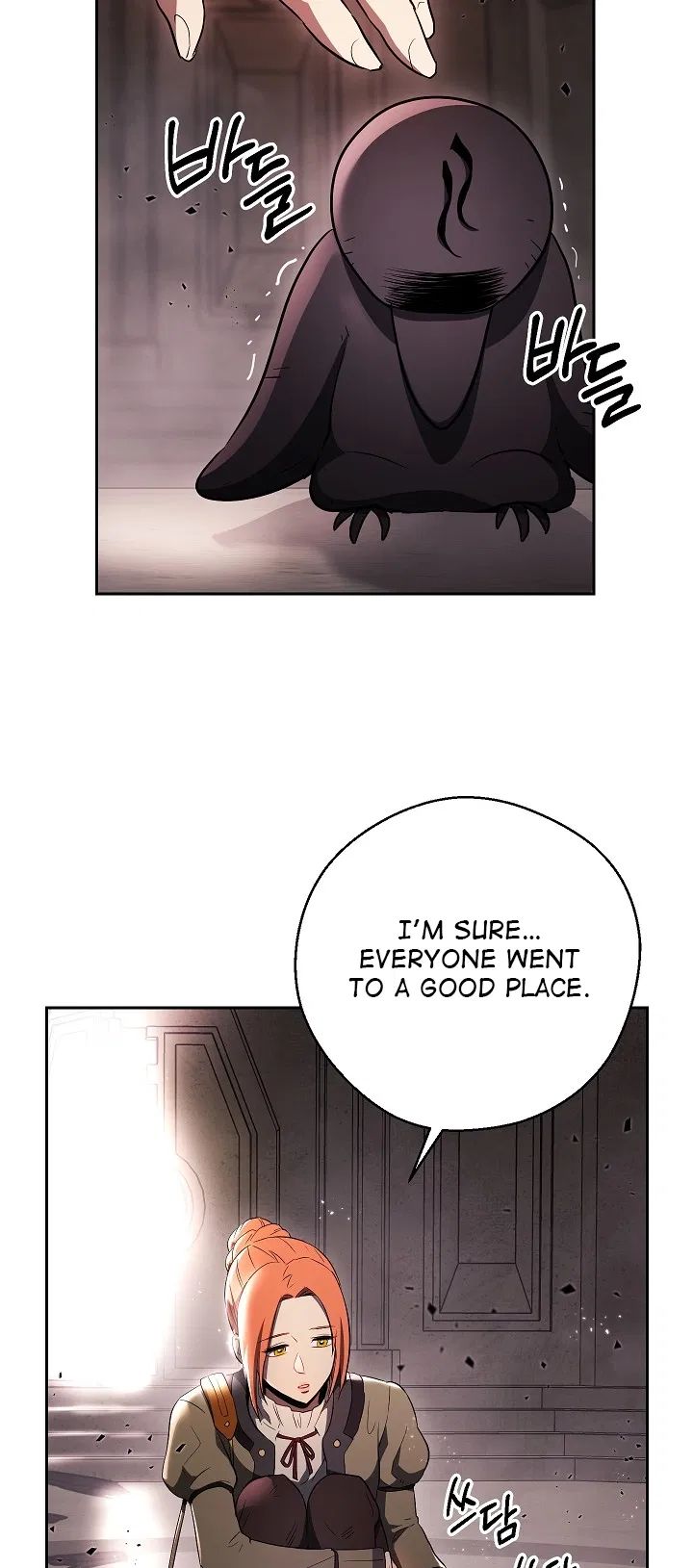 Skeleton Soldier Couldn't Protect the Dungeon - Chapter 99 Page 54