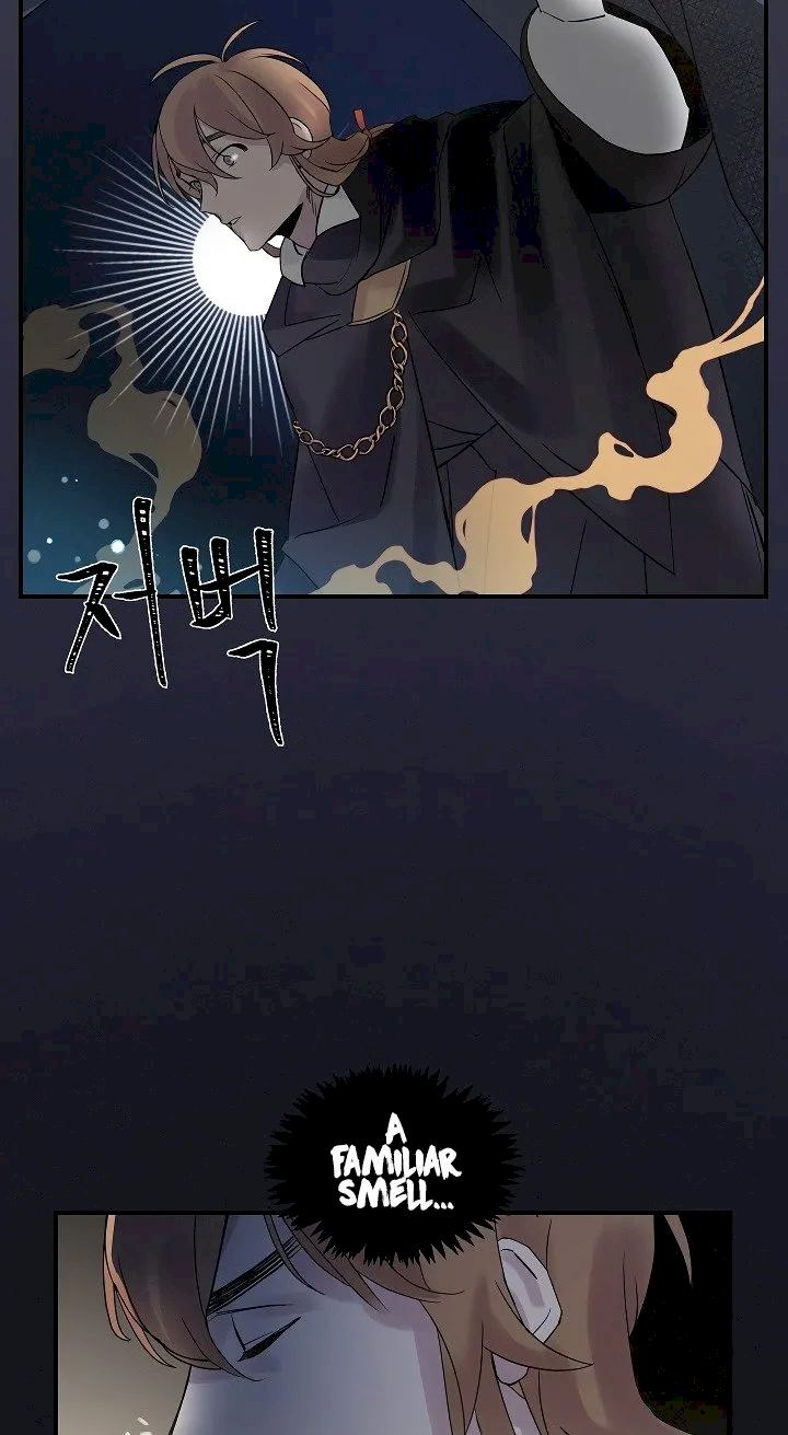 Leveling Up, By Only Eating! - Chapter 1 Page 18