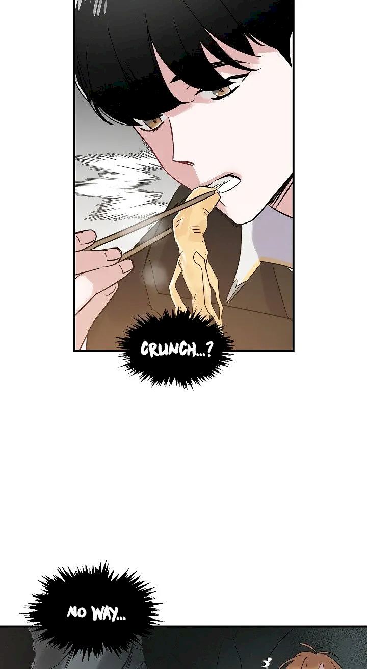 Leveling Up, By Only Eating! - Chapter 1 Page 23