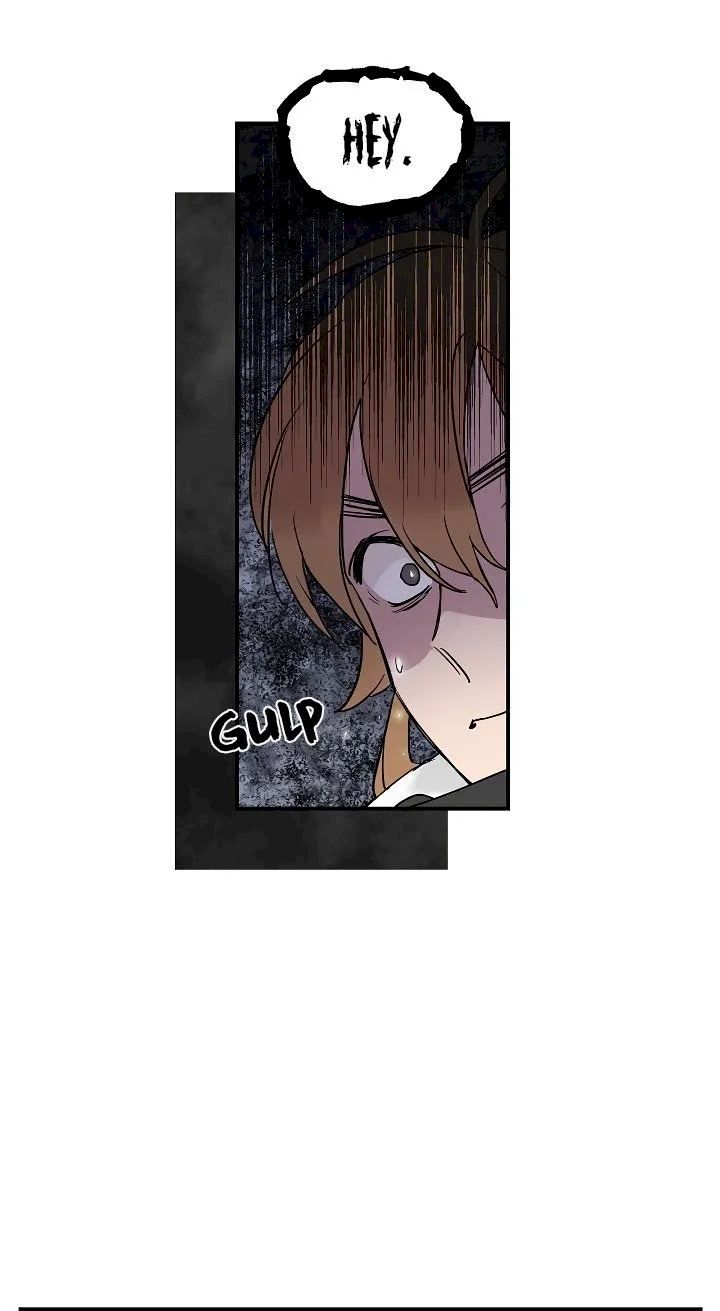Leveling Up, By Only Eating! - Chapter 1 Page 26
